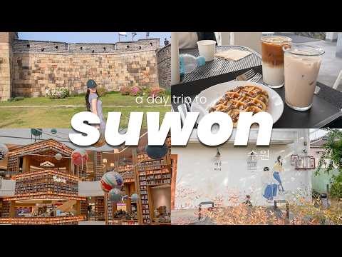 DAY TRIP TO SUWON | starfield library, hwaseong fortress, cute cafes, kdrama spots