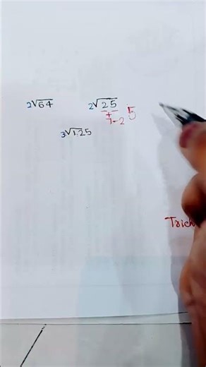 easy simple way to do square root 👍👌