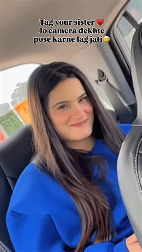 Shreya Koundal on Instagram: "Tag your sister ♥️ . . . . . . #trending #viral #love #foryou #instagood"