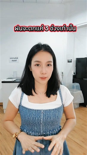 #funny #comedy #คลิปตลก #ลิปซิงค์ #pov #คนไทยเป็นคนตลก55555 #เทรนด์วันนี้