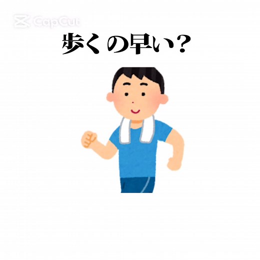 @chihaya_2222 様の音源借りました〜 ちょっと雑な編集ですけど一応編集してみました… CapCutって有料のもの多いですね