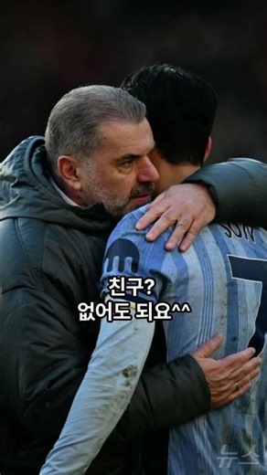 영상 1
