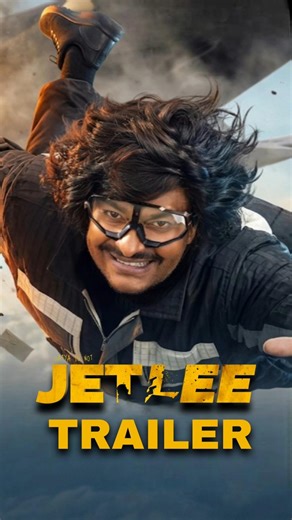 Jetlee Trailer is out now! #jetlee #shorts