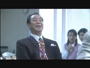 老けてる新入社員