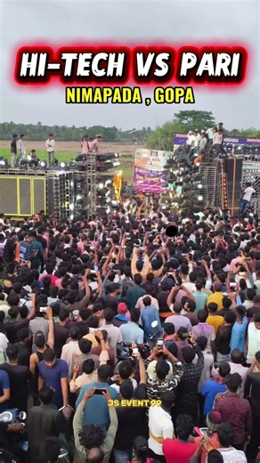 DH HI TECH VS DJ PARI COMPITITION AT-NIMAPADA,GOPA#hitech #djpari #shots #trendingshorts #djshorts