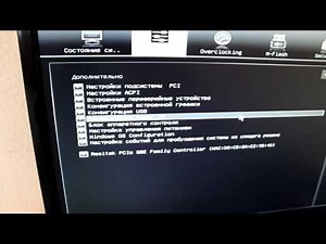 Не работает клавиатура и мышь после загрузки БИОСа\Решение