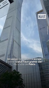 Évacuation d'urgence de la Citic Tower après impact d'avion
