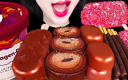 Jane ASMR CHOCOLATE ICE CREAM DESSERT EATING