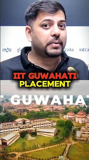 IIT Guwahati Placement 🤯 Highest Package & Average Salary #harshsir #vedantu