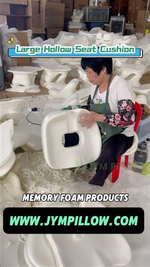 JYMPillow Factory: Prostate Hemorrhoid Cushion#MemoryFoam #Cushion #manufacturingprocess #PUFoam