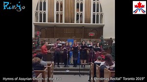 16 reactions | Centre for Canadian-Assyrian Relations and Rinyo present "A Christmas Recital" in Toronto Canada on December 7th, 2019 Enjoy this video 2/6 ( Hymns of Assyrian Church of the East ) Click link below to watch it on YouTube https://youtu.be/44zQcI9CVh8 | Rinyo | Facebook