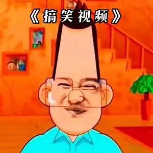 Funny and Fail Moment 144 #funny #funnyvideo #funnymoments #fail #failvideo #failscompilation #fyp #fypシ | Chovnime