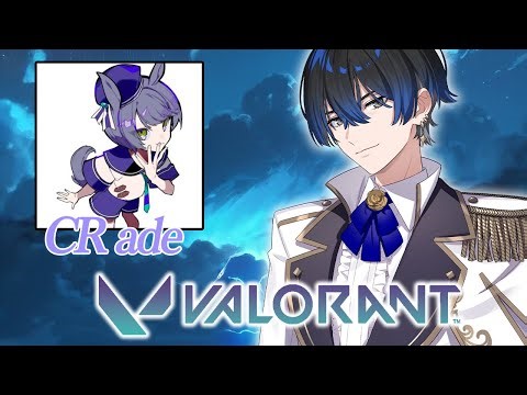 【RADIANT CHALLENGE/VALORANT #20】新武器出たしact最終日duo w/ade【青桐エイト/ネオポルテ】