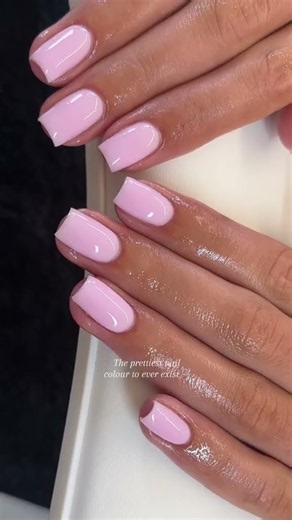 Learn how I create my perfect pink builder gel on my online masterclass💕 Available at b...