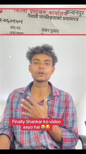 Shankar's Hilarious Comedy Video Unveiled!