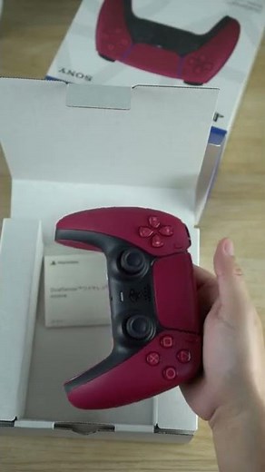 Unboxing PS5 Dualsense Cosmic Red