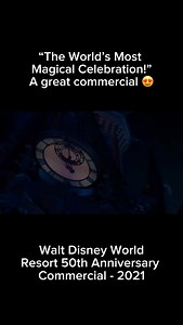 Walt Disney World Resort 50th Anniversary Commercial from 2021. “The World’s Most Magical Celebration!” What a great commercial 😍 #disney #instadisney #disneyreels #disneyinsta #disneyworld #disneygram #wdw #disneyig #disneyparks #waltdisneyworld #magical #commercial #anniversary | Disney Mouse House