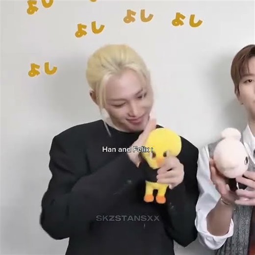 the différence loll #fyp #skz #straykids #xyzabc #prt #repost #tiktok #viral