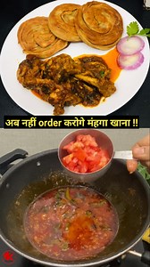 Aj Dinner mein bananya Tasty Combo recipe, sab bole restaurant wala feel aa gaya ! | Samad's Kitchen