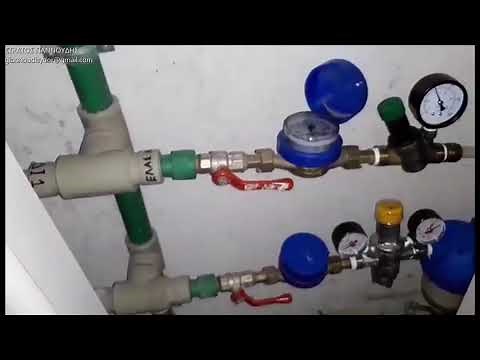 Μειωτές Πίεσης - ΡΥΘΜΙΣΗ ΠΙΕΣΗΣ - ΥΔΡΕΥΣΗ - Φίλτρα Νερού Κεντρικής Παροχής - Τα δικά σας βίντεο