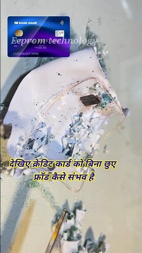 credit card work principle #diy