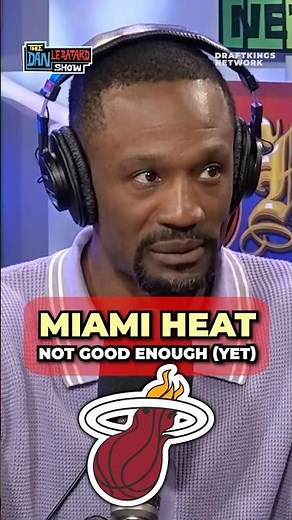 The Miami Heat Are NOT A Championship Contender (Yet) 🏀 👀 🔥