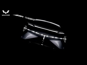 Wuling Concept Car | ASEAN Light