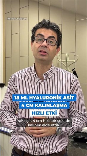 Personalized Non-Surgical Thickening for Fast Results