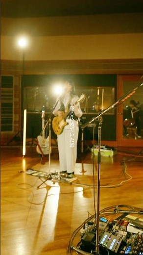 緑黄色社会 - 章📚 #緑黄色社会 #章 #月夜行路 #jpop #NewMusic