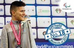 23K views · 580 reactions | At 18 in or #IPCTop50 moments is Abbas...