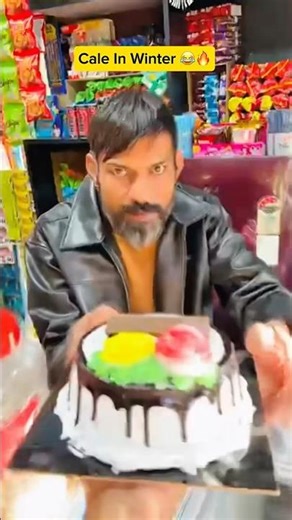 Chotebhai ka birthday🥳🔥| Indian family😂ll #shorts #indian #relatable #cake#gulugulu #comedy
