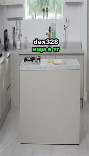 БЕЗ ВПН КАК ОБОЙТИ БЛОКИРОВКУ РОБЛОКСА КАК ПОЧИНИТЬ РОБЛОКС #роблокс #roblox 1080