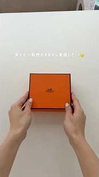 購入レビューPart6！BUYMAで買った商品って実際どんな感じで届くの？📦 #shorts #購入品紹介 #haul