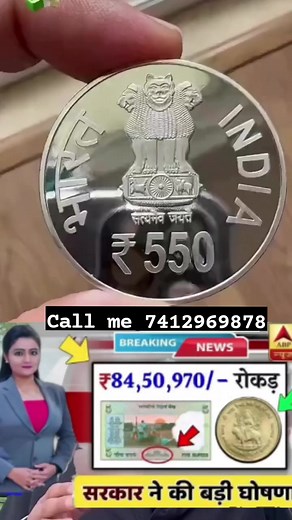 9K views · 66 reactions | Coin market on Reels | Facebook