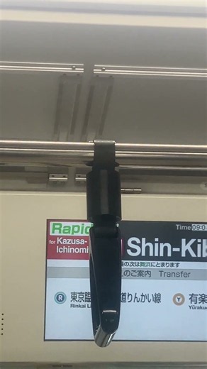 E233系5000番台液晶ディスプレイ JR東日本京葉線 新木場駅付近