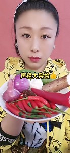 5.5K views · 68 reactions | #mukbang #asmr #eating #slime #food #satisfying #foodie | Eating ASMR | Facebook