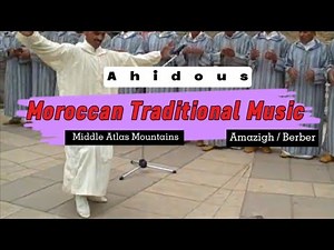 moroccan music traditional | Morocco songs 2025 | Berber music( atlas music AMAZIGH)AHIDOUS ATLAS