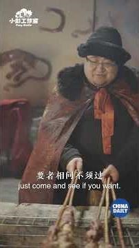 Ancient art glows at the Dunhuang Lantern Festival