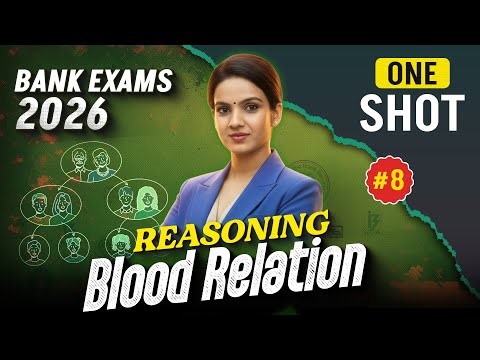 Bank Exams 2026 | Blood Relation | Blood Relation in One Shot | Reasoning By Sona Ma'am