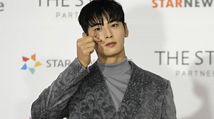 K-pop band Astro release third full album 'Drive to the Starry Road' | The National