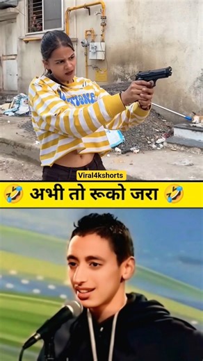 Chala goli 🤣🤣 #smartgaudget #youtubeshortsfeed #smartgadgets