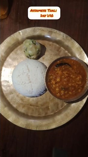 Toor daal recipe|| assamese food day 1/10 #shorts #trending #food