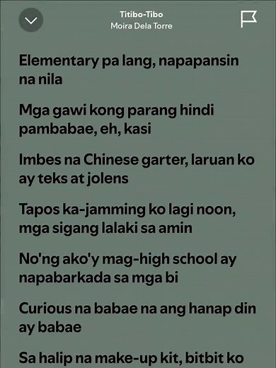 Titibo Titibo Full Song Lyrics and Lyric Breakdown