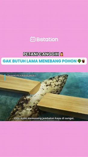 Isekai yang ringan guys, cocok buat nemenin kalian makan 🌳🪵 📺 Farming Life in Another World 2 ⏰ Tayang setiap Senin jam 21:30 WIB di Bstation #FarmingLifeinAnotherWorld2 #bstationindonesia #bstationbeyondanime