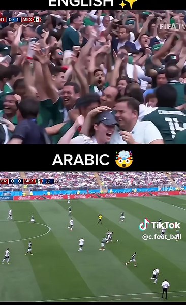 Mexico vs Germany: 2018 World Cup Match Highlights
