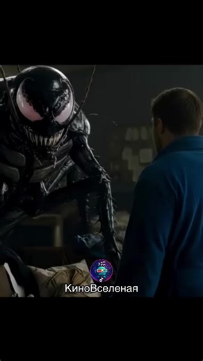 Веном 4: Крутые фильмы на вечер