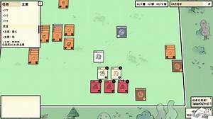 【董小飒】2022年06月25日录播 堆叠大陆 亿万僵尸 云顶之奕