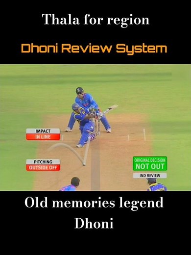 old memories legend Dhoni #unbelievable #cricket #history #old #memories#legend#dhoni#trending#facts