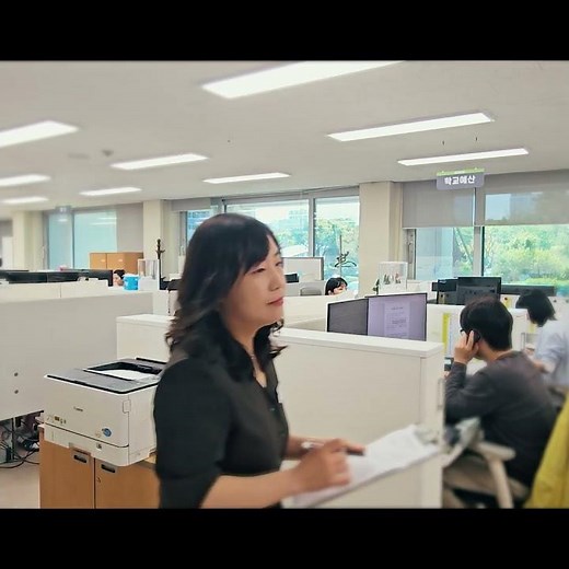 이거 왜 안 해요?①