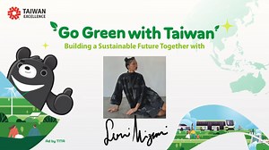15 reactions |  Go Green with Taiwan: Your Ideas Can Change the...
